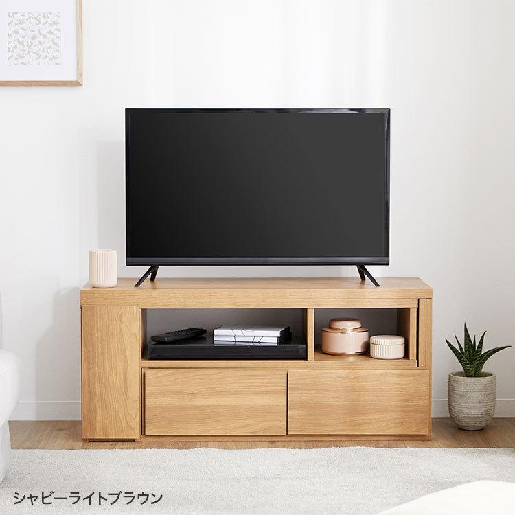 格安通販 東谷 AZUMAYA TVボード 収納 伸縮 テレビ台 SO-224 ローボード リビング収納