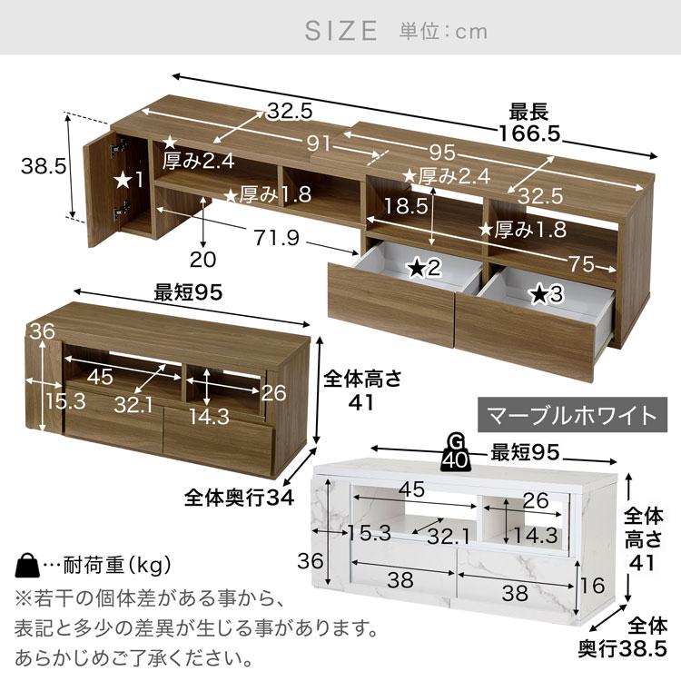LOWYA テレビ台 ローボード おしゃれ コーナー テレビボード LOWYA テレビ台 ローボード おしゃれ コーナー テレビボード