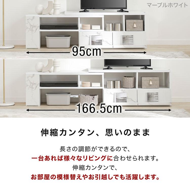 LOWYA テレビ台 ローボード おしゃれ コーナー テレビボード LOWYA テレビ台 ローボード おしゃれ コーナー テレビボード