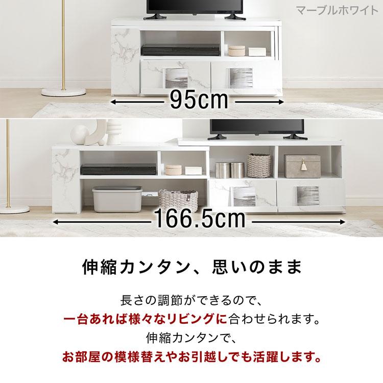 LOWYA（ロウヤ） テレビ台 ローボード おしゃれ コーナー テレビボード