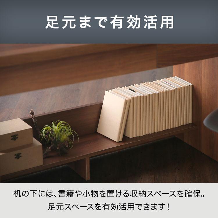 LOWYA デスク パソコンデスク 机 セット オフィス 収納 LOWYA デスク パソコンデスク 机 セット オフィス 収納