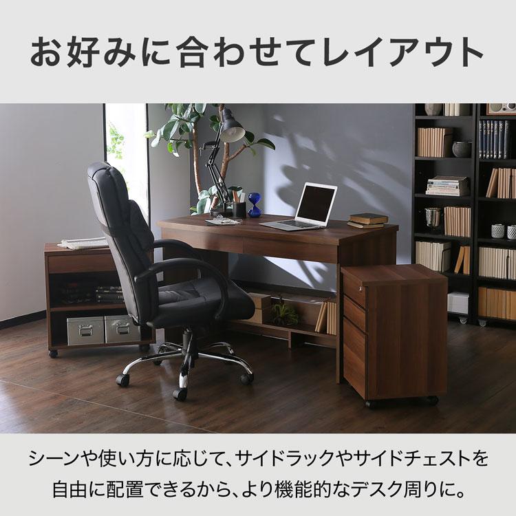 LOWYA デスク パソコンデスク 机 セット オフィス 収納 LOWYA デスク パソコンデスク 机 セット オフィス 収納