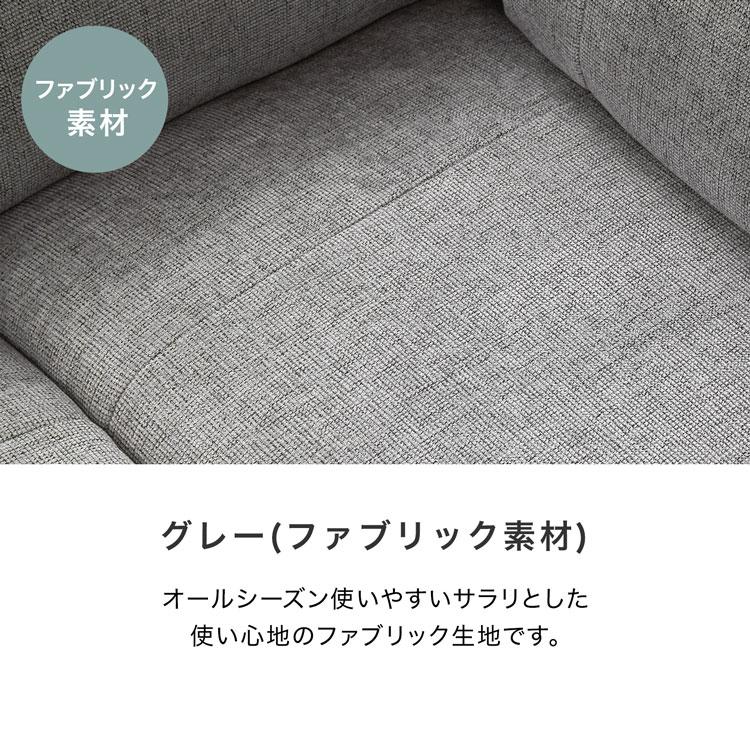 LOWYA（ロウヤ） リクライニングソファ リクライニングチェア 1人掛け