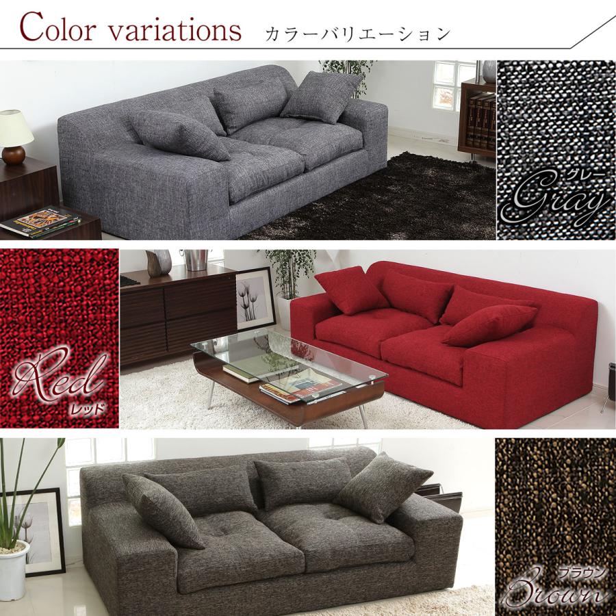 LOWYA（ロウヤ） ソファー ソファ 2人掛けソファー ローソファ ロー