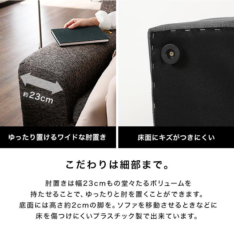 LOWYA（ロウヤ） ソファ フロアソファ ローソファ 3人掛け カウチ