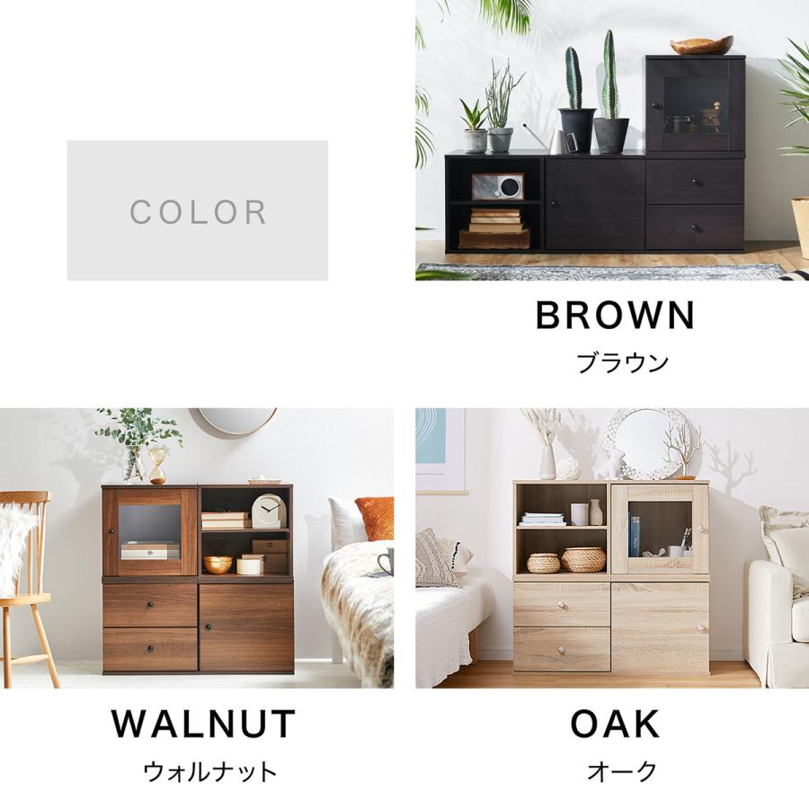 収納家具 おしゃれ キューブボックス 収納ラック 棚 収納ボックス 本棚