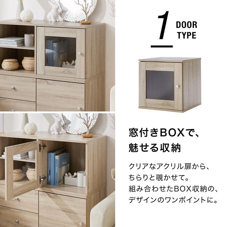 【TO よーん さま 専用】オーダー 収納用ウッドボックス 楽天市場】[枚数限定クーポン配布中! 8/1 0:00-8/7 9:59] カラー