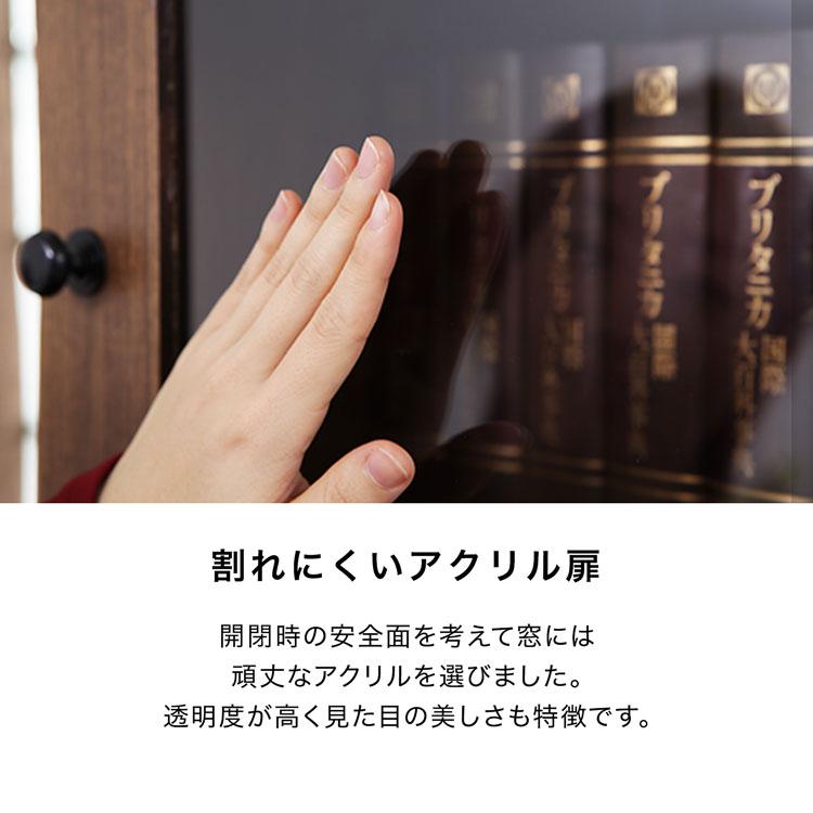 LOWYA（ロウヤ） 収納家具 おしゃれ キューブボックス 収納ラック 棚