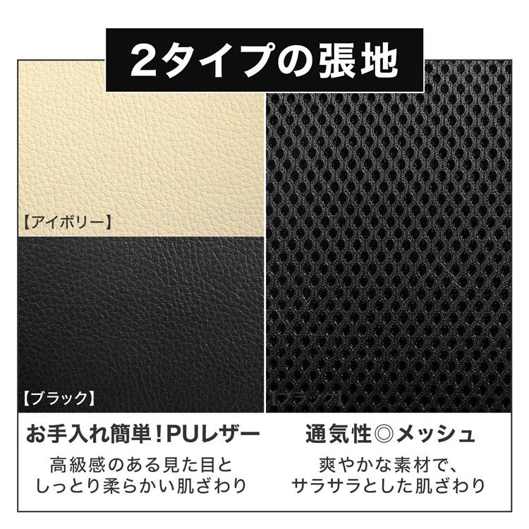 オフィスチェア 肘付 ハイバック リクライニング ゲーミングチェア オットマン付き 椅子 パソコン チェア フットレスト PC 事務椅子 イス | LOWYA | 16