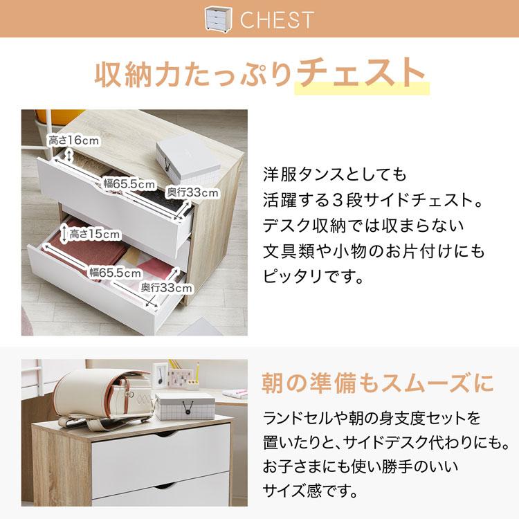 LOWYA ロフトベッド システムベッド単品 おしゃれ シングル 子供 LOWYA ロフトベッド システムベッド単品 おしゃれ シングル 子供