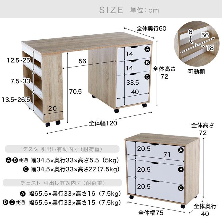 ロフトベッド システムベッド おしゃれ シングル 子供デスク 省スペース 収納つき リモート テレワーク 在宅勤務 ランドセル 棚 ロウヤ LOWYA｜low-ya｜18