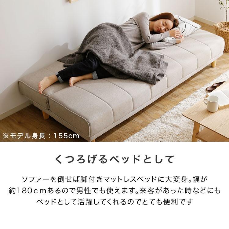 LOWYA ソファ ソファー 3人掛け おしゃれ ソファーベッド LOWYA ソファ ソファー 3人掛け おしゃれ ソファーベッド