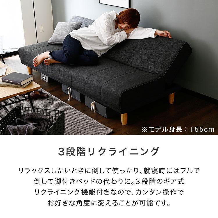 LOWYA ソファ ソファー 3人掛け おしゃれ ソファーベッド LOWYA ソファ ソファー 3人掛け おしゃれ ソファーベッド