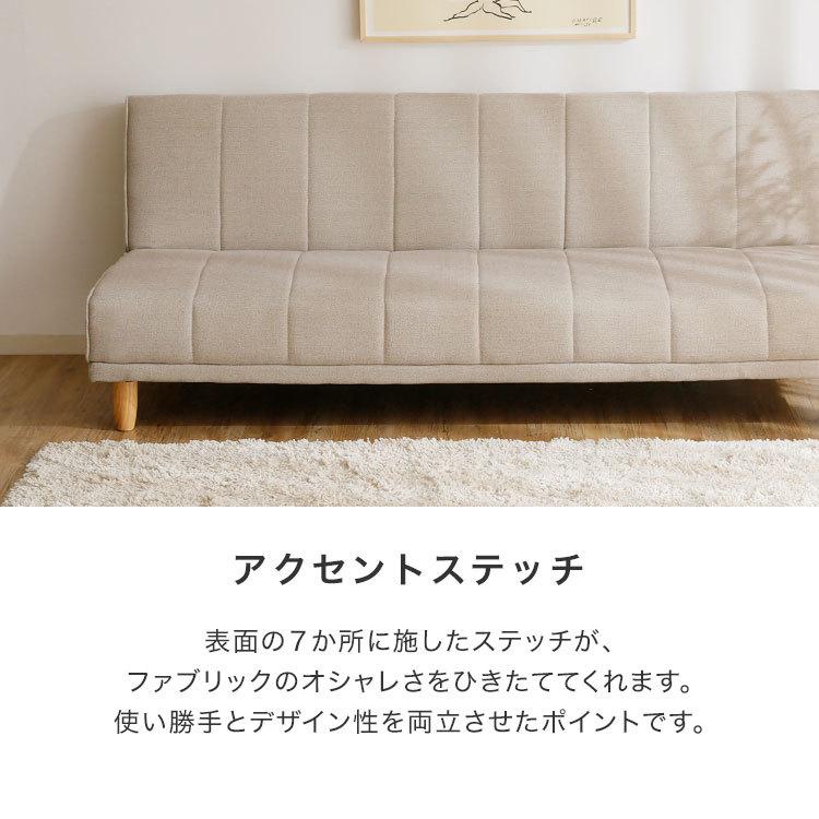 LOWYA ソファ ソファー 3人掛け おしゃれ ソファーベッド LOWYA ソファ ソファー 3人掛け おしゃれ ソファーベッド