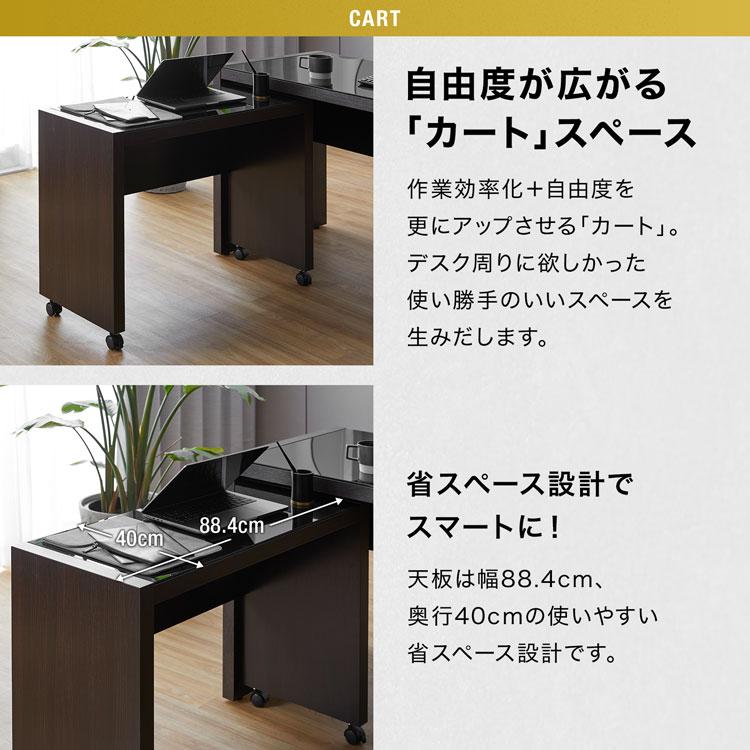 LOWYA デスク パソコンデスク 机 幅150cm ライティング オフィス LOWYA デスク パソコンデスク 机 幅150cm ライティング オフィス