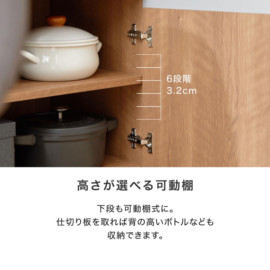 LOWYA 食器棚 電子レンジ台 キッチンボードボード スリム LOWYA 食器棚 電子レンジ台 キッチンボードボード スリム
