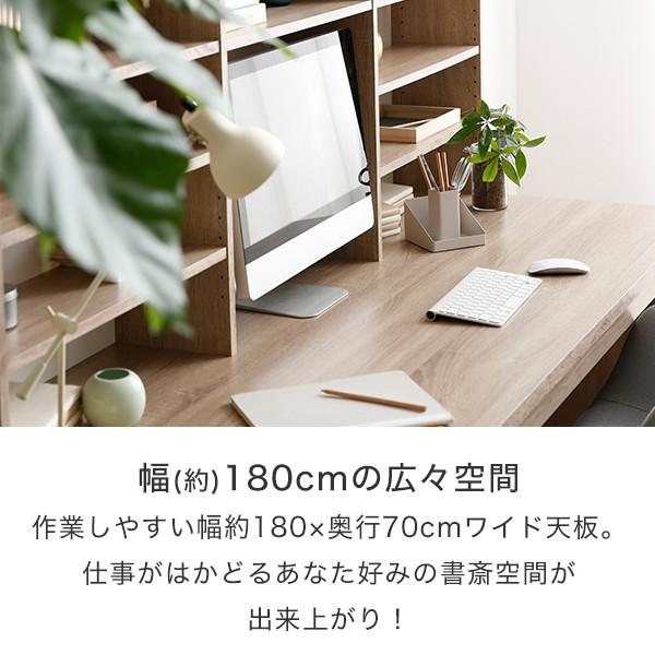 LOWYA デスク パソコンデスク 収納付き 本棚 ラック付き LOWYA デスク パソコンデスク 収納付き 本棚 ラック付き