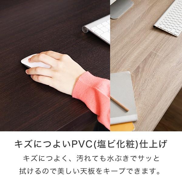 LOWYA（ロウヤ） デスク パソコンデスク 収納付き 本棚 ラック付き