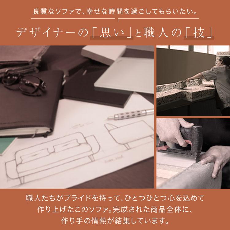 LOWYA ソファ ソファー ファブリック生地 2人掛け おしゃれ LOWYA ソファ ソファー ファブリック生地 2人掛け おしゃれ