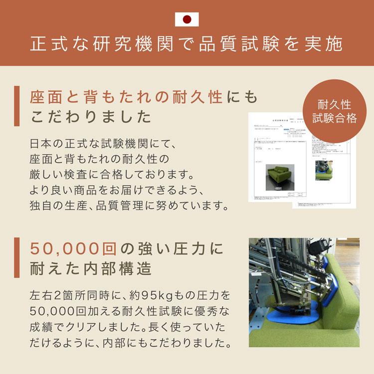 LOWYA ソファ ソファー ファブリック生地 2人掛け おしゃれ LOWYA ソファ ソファー ファブリック生地 2人掛け おしゃれ