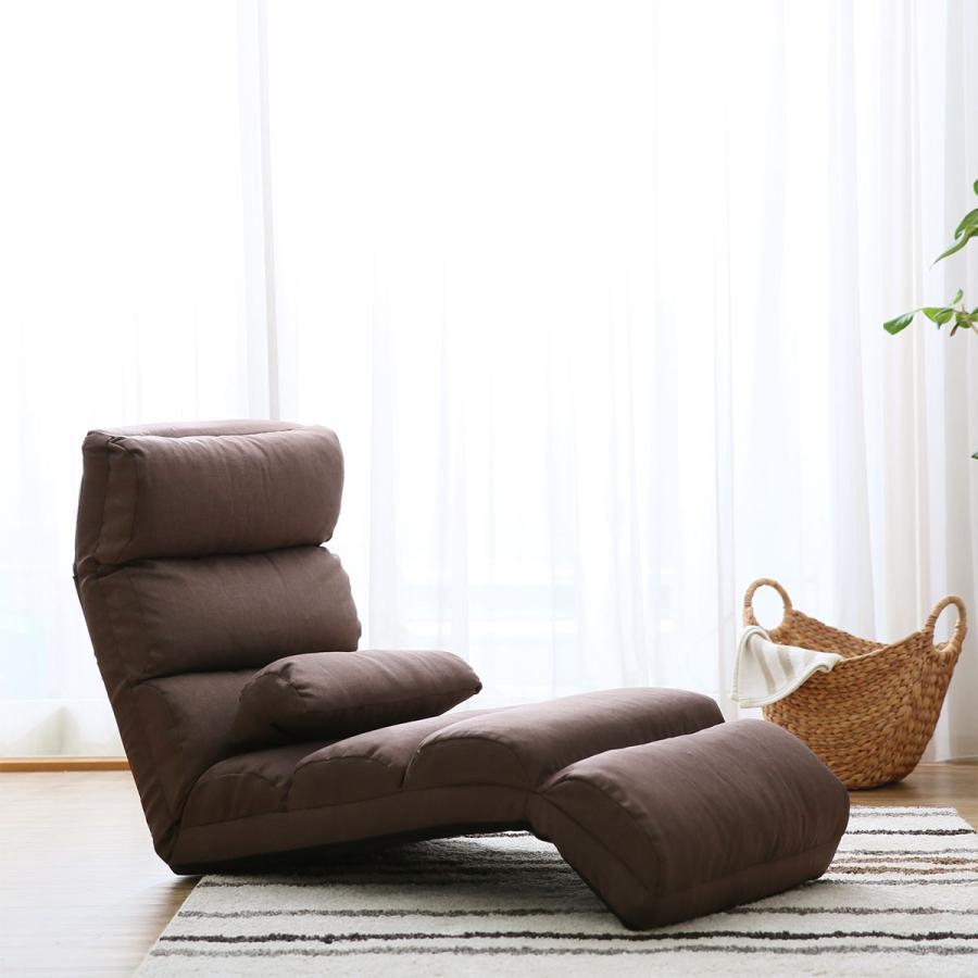 【完売品】lowya 座椅子　1人用ソファ マット　カーラップチェア　北欧 LOWYA 座椅子 1人掛け ワイド ソファ ソファー ソファ一人掛け