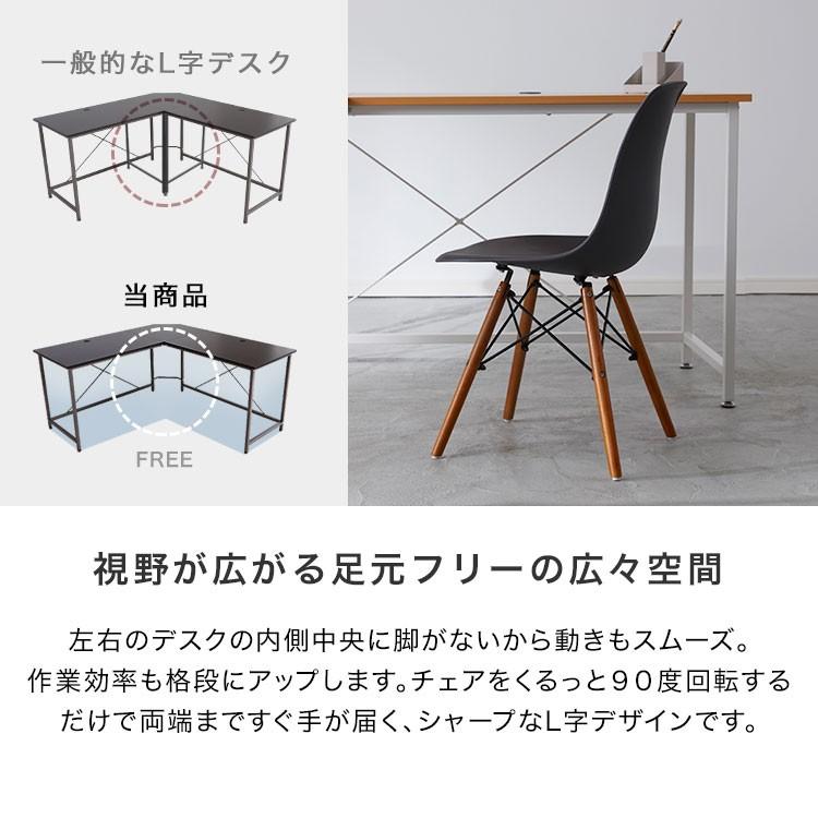 LOWYA デスク パソコンデスク 机 オフィス おしゃれ ワーク LOWYA デスク パソコンデスク 机 オフィス おしゃれ ワーク