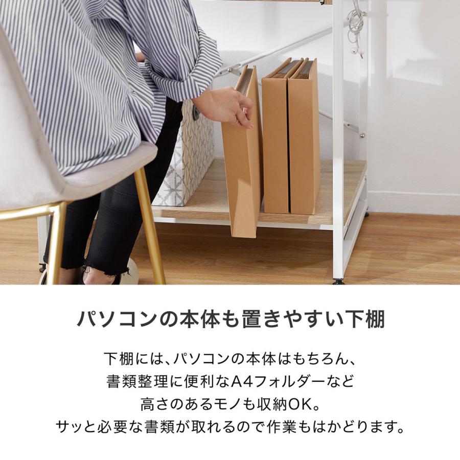 LOWYA デスク パソコンデスク 机 幅75cm 約奥行50cm オフィス PC