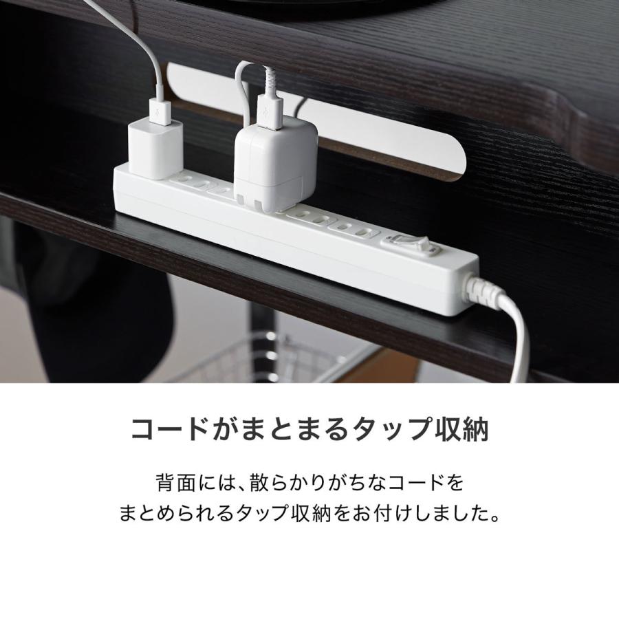 LOWYA デスク パソコンデスク 机 幅75cm 約奥行50cm オフィス PC