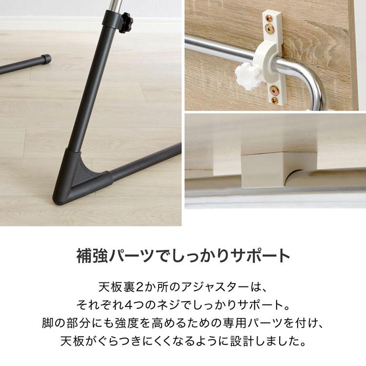 LOWYA（ロウヤ） テーブル サイドテーブル 木製 ベッドサイド 省
