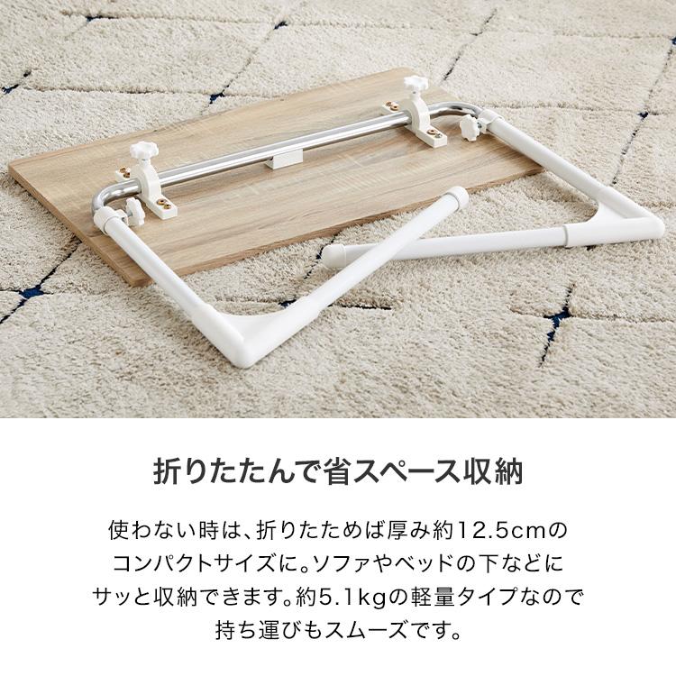 LOWYA（ロウヤ） テーブル サイドテーブル 木製 ベッドサイド 省