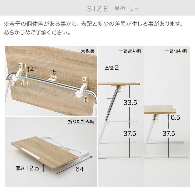 LOWYA PC・サイドテーブル 50x29.5cm 楽天市場】サイドテーブル テーブル ナイトテーブル ソファーテーブル