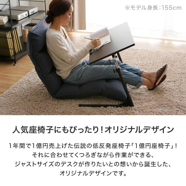 LOWYA（ロウヤ） テーブル サイドテーブル 木製 ベッドサイド 省