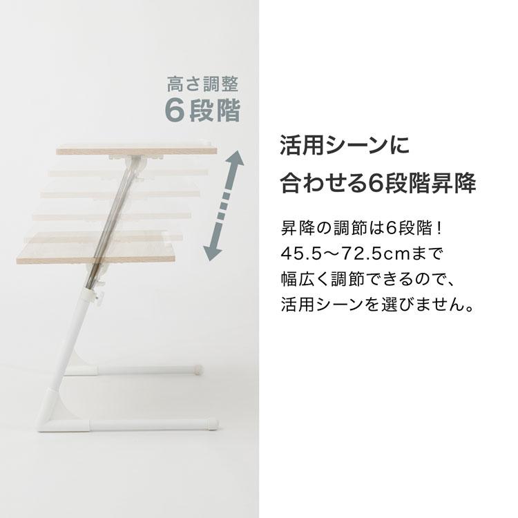 LOWYA（ロウヤ） テーブル サイドテーブル 木製 ベッドサイド 省