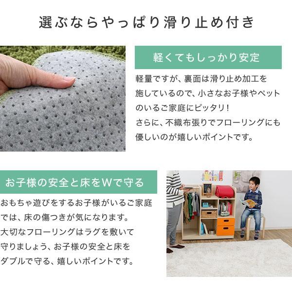 長方形ラグ シャギーラグ オールシーズン 洗える マイクロファイバー LOWYA 160×230] デザインラグ 長方形ラグ | 【公式】LOWYA(ロウヤ