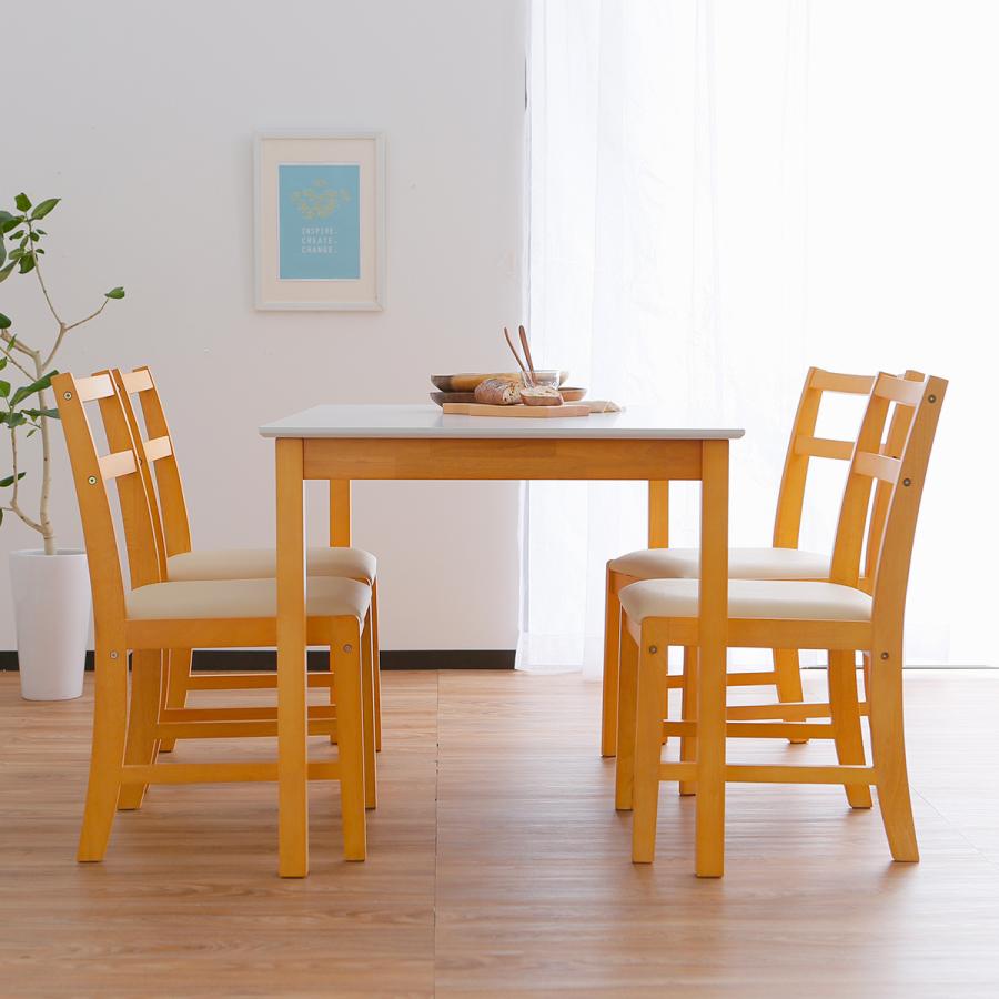ダイニングテーブルセット 5点 木製 チェアー イス 椅子 テーブル セット 4人掛け シンプル おしゃれ ロウヤ LOWYA｜low-ya