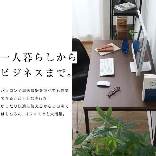 デスク パソコンデスク おしゃれ 机 幅110cm 奥行60cm ライティング オフィス PC ワーク シンプル 事務作業 PCラック 台 ロウヤ LOWYA :vg-mono:LOWYA(ロウヤ)Yahoo!ショッピング店 - 通販 - Yahoo!ショッピング デスク パソコンデスク おしゃれ 机 幅110cm 奥行60cm ライティング オフィス PC ワーク シンプル 事務作業 PCラック 台 ロウヤ LOWYA :vg-mono:LOWYA(ロウヤ)Yahoo!ショッピング店 - 通販 - Yahoo!ショッピング