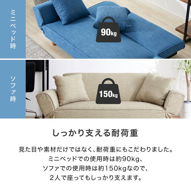 LOWYA ソファ ソファー 2人掛け おしゃれ リクライニング LOWYA ソファ ソファー 2人掛け おしゃれ リクライニング