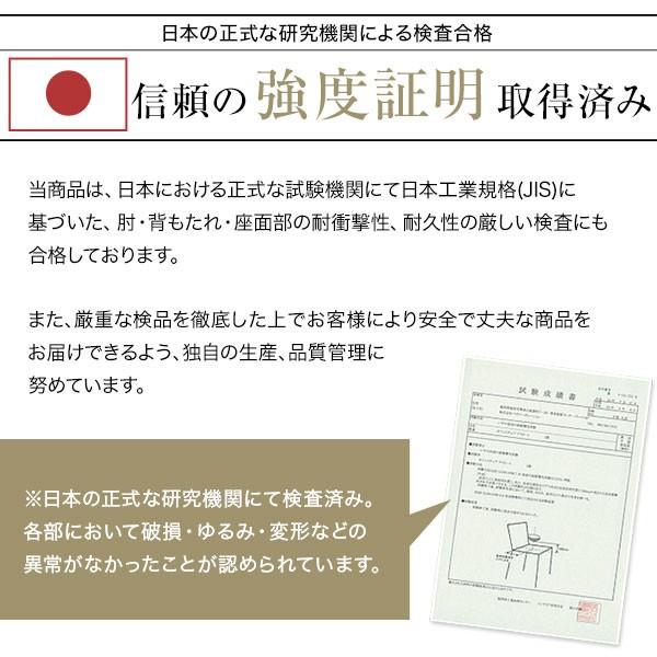 オフィスチェア デスクチェア ワークチェア メッシュ PU ロッキング ハイバック ヘッドレスト 肘掛け アームレスト ゲーミングチェア 耐荷重90kg | LOWYA | 20