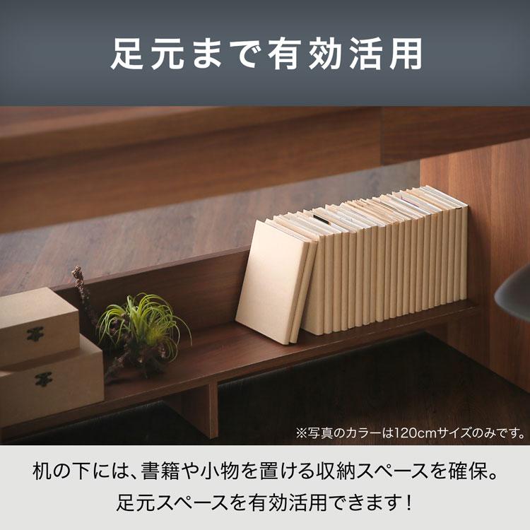 LOWYA　木目調 L字型 パソコンデスク 収納付き 100cm LOWYA パソコンデスク PCデスク 書斎 おしゃれ 収納 L字 ワーク