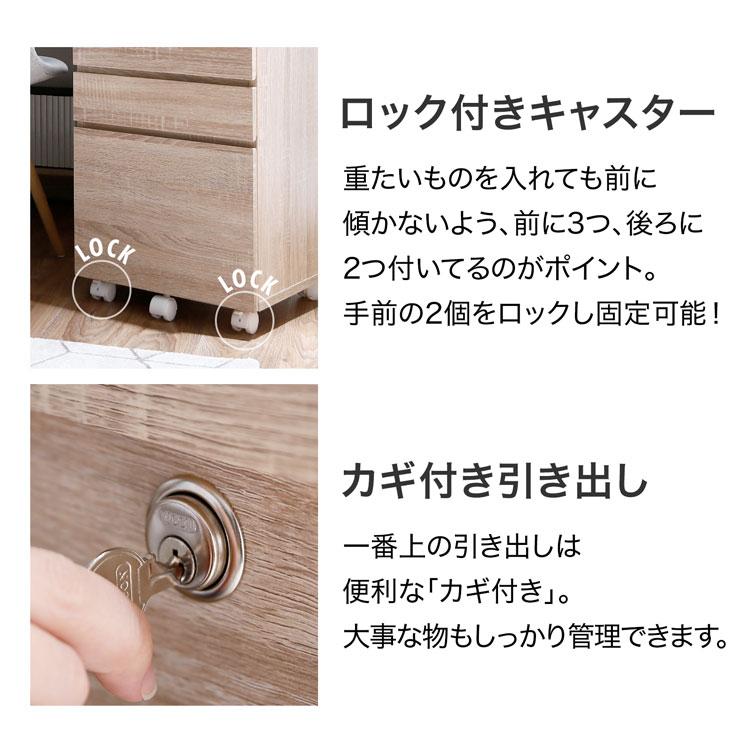 LOWYA（ロウヤ） パソコンデスク デスク 収納 l字型 PCデスク チェスト