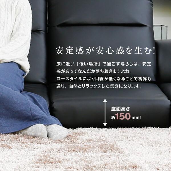 おしゃれ☆テーブル付きローソファ☆値下げ LOWYA ローソファー コーナー 3人掛け フロア カウチ L字