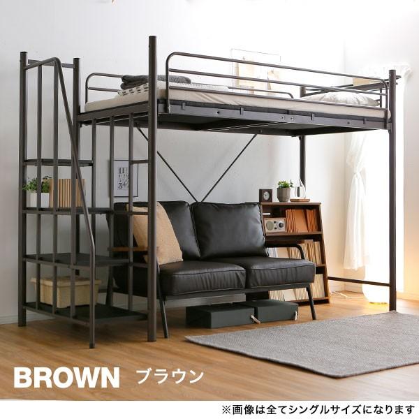 ロフトベッド 階段 階段付き シングル ハイタイプ ロフト ベッド 子供部屋 システムベッド パイプ パイプベッド 収納 宮付き コンセント付 ロウヤ LOWYA :vg-palace:LOWYA(ロウヤ)Yahoo!ショッピング店 - 通販 - Yahoo!ショッピング ロフトベッド 階段 階段付き シングル ハイタイプ ロフト ベッド 子供部屋 システムベッド パイプ パイプベッド 収納 宮付き コンセント付 ロウヤ LOWYA :vg-palace:LOWYA(ロウヤ)Yahoo!ショッピング店 - 通販 - Yahoo!ショッピング