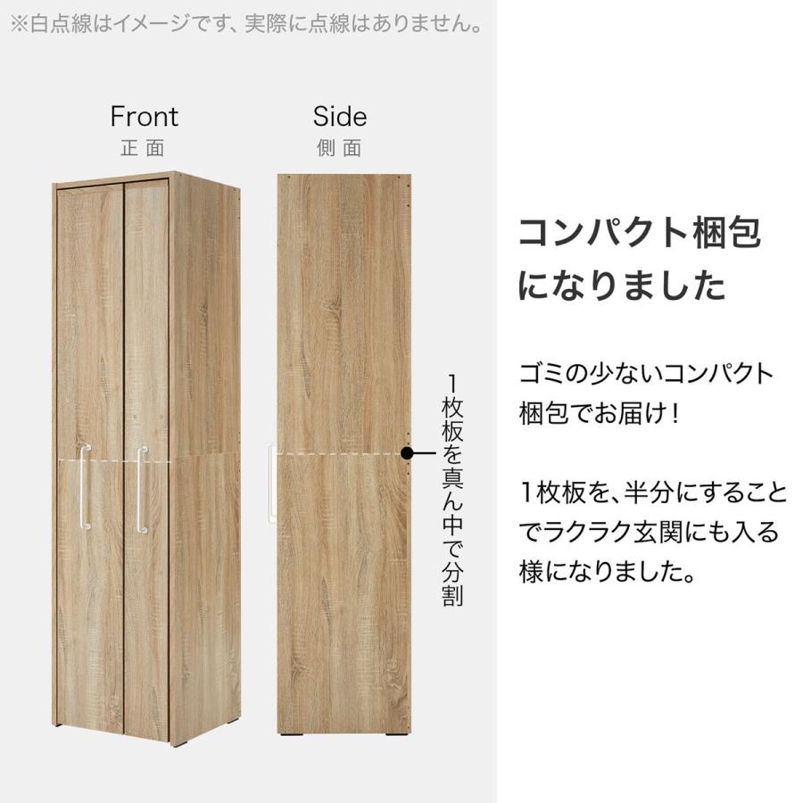 引き取り限定　LOWYA　スリムコンパクトスライド棚　★　未組立品 LOWYA（ロウヤ） 本棚 大容量 おしゃれ 収納 隙間収納 コミックラック