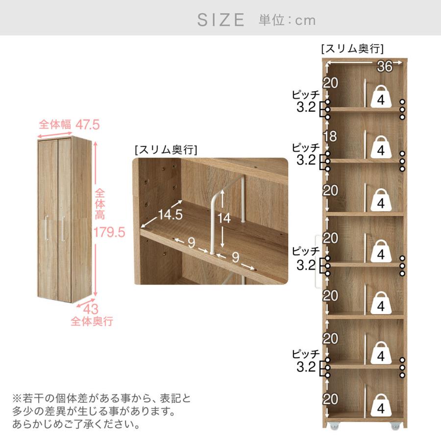 LOWYA（ロウヤ） 本棚 大容量 おしゃれ 収納 隙間収納 コミックラック