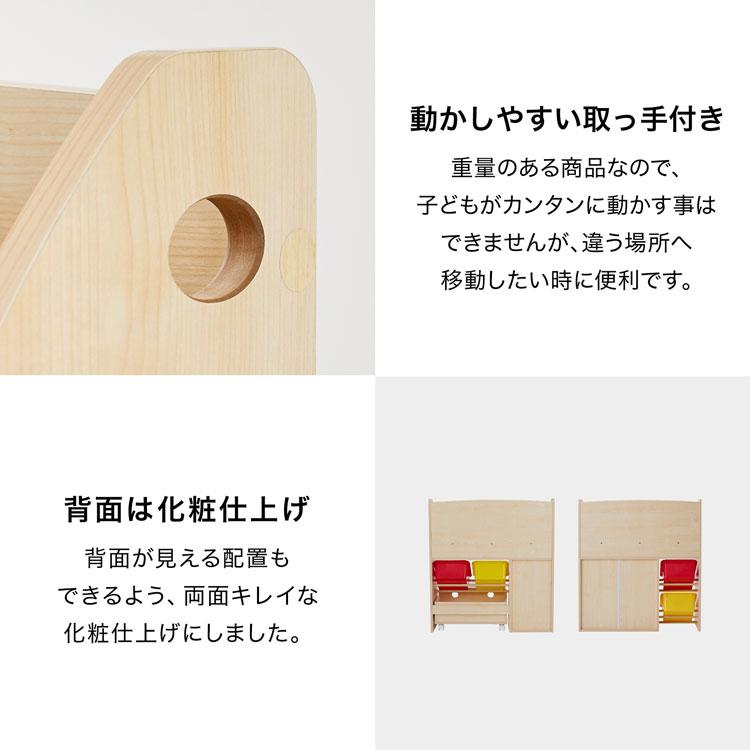 LOWYA 絵本棚 おもちゃ 収納 本棚 絵本ラック おしゃれ 子供部屋 LOWYA 絵本棚 おもちゃ 収納 本棚 絵本ラック おしゃれ 子供部屋