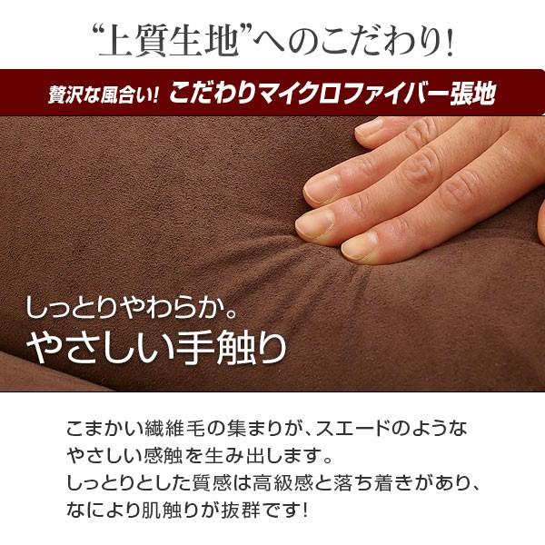 座椅子 おしゃれ 座イス 座いす ワイドタイプ リクライニング フロアチェア ソファーベッド 低反発 42段ギア 布製 テレワーク リラックス 脚 こたつ コタツ | LOWYA | 19