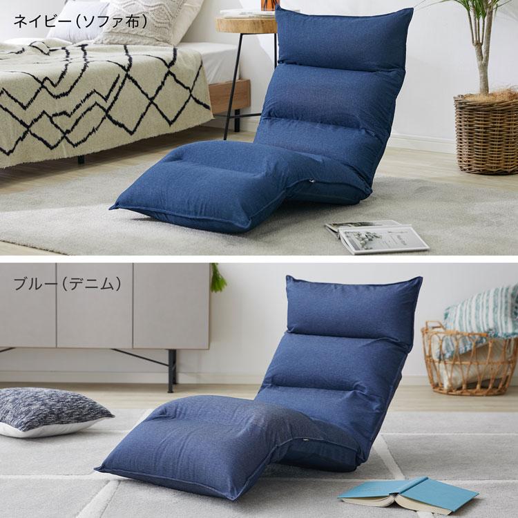大人気新品 早い者勝ち 昭和レトロ 座椅子 1つでインパクト大 座 大人気新品 早い者勝ち 昭和レトロ 座椅子 1つでインパクト大 座