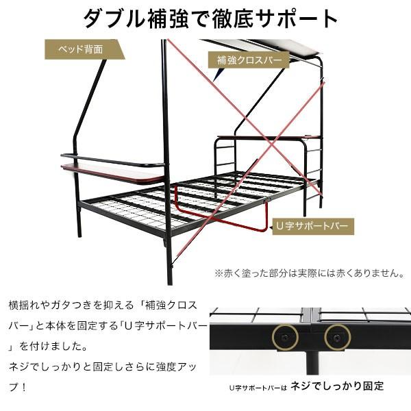 ベッド シングル シングルベッド ロフト システム デスク テーブル 宮付き コンセント付 ハンガーラック おしゃれ 人をダメにするベッド ロウヤ (hb)｜low-ya｜16