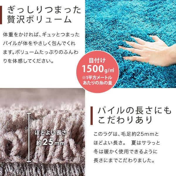 LOWYA ラグ ラグマット おしゃれ 130×190 S 厚手 グラデーション LOWYA ラグ ラグマット おしゃれ 130×190 S 厚手 グラデーション