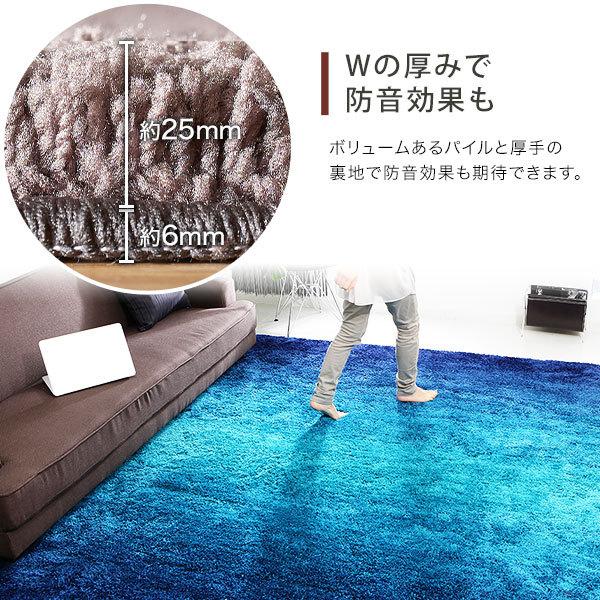 LOWYA ラグ ラグマット おしゃれ 130×190 S 厚手 グラデーション LOWYA ラグ ラグマット おしゃれ 130×190 S 厚手 グラデーション